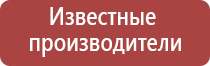 трубки для курения пипетки piccolo
