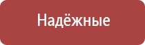 пепельница обезьяна