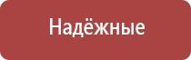 зажигалка крикет делюкс турбо