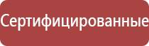 бонги стеклянные трубки для курения