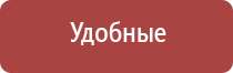 чистящее средство для бонгов