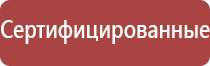 пепельницы турция