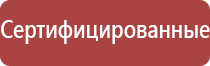 зажигалка люкслайт турбо