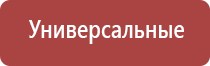 вапорайзер boundless cfv